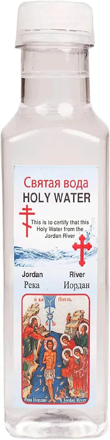 Authentic Blessed Holy Water from Jordan River in Plastic Bottle 4.2fl.oz/250ml