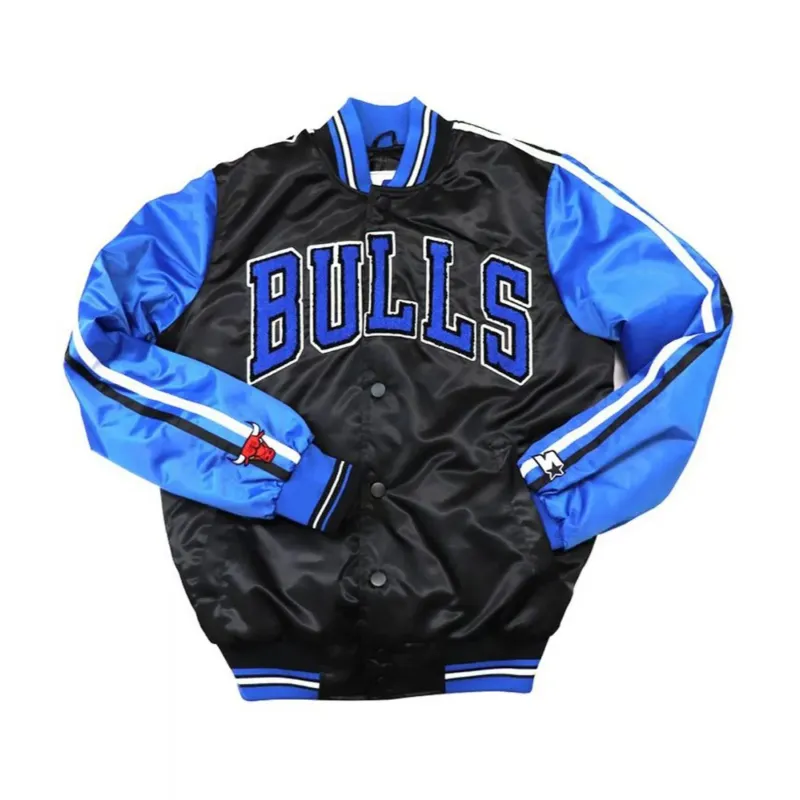 Chicago Bulls Satin Starter Jacket - William Jacket