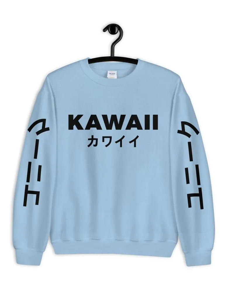 Kawaii  Sweatshirt