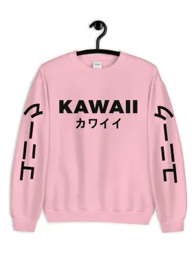 Kawaii  Sweatshirt