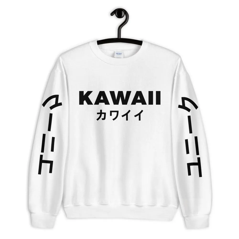 Kawaii  Sweatshirt