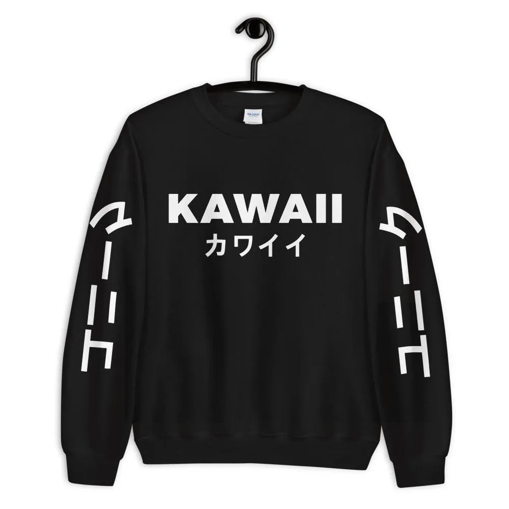 Kawaii  Sweatshirt