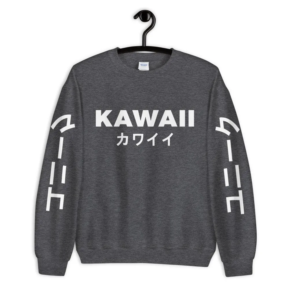 Kawaii  Sweatshirt