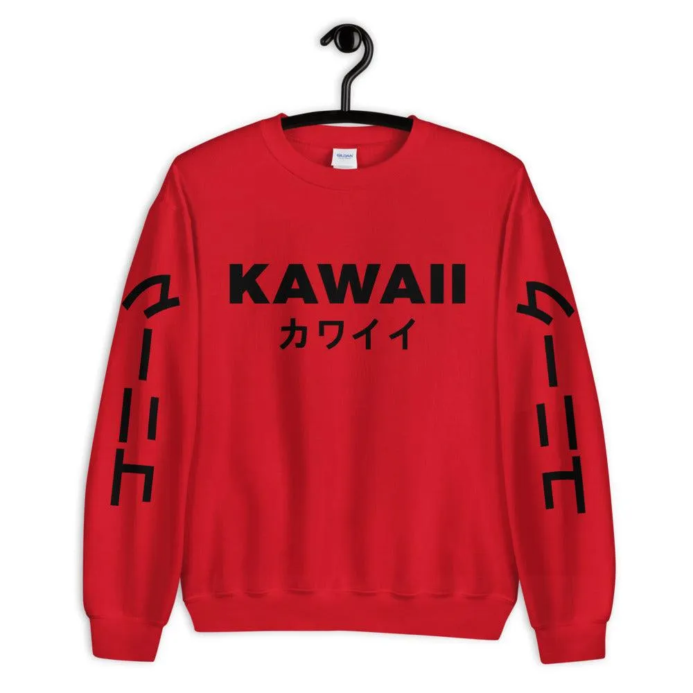 Kawaii  Sweatshirt