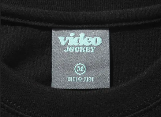 VIDEO JOCKEY  |Unisex Street Style T-Shirts